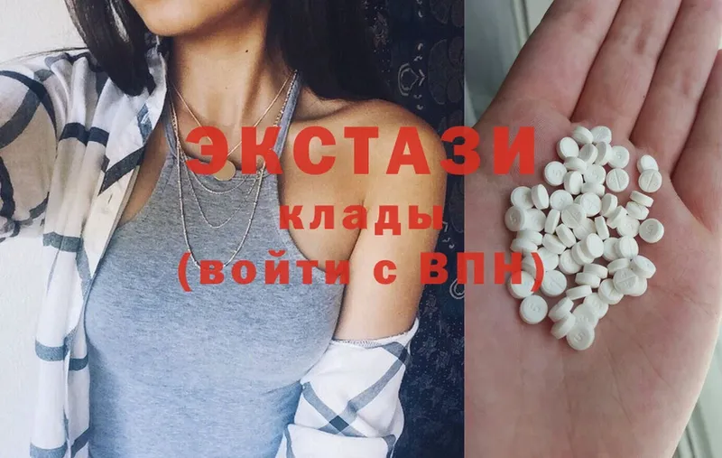 Ecstasy ешки  Багратионовск 