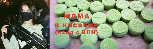 дмт Киреевск